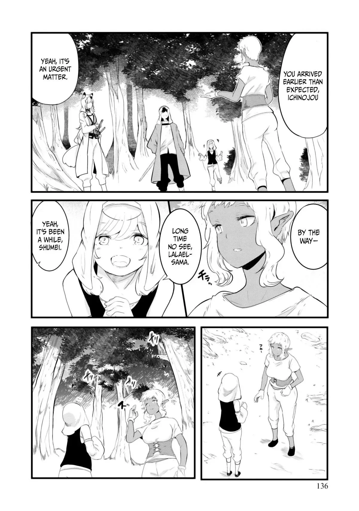 Seichou Cheat de Nandemo Dekiruyou ni Natta ga, Mushoku dake wa Yamerarenai you desu Chapter 69 page 32 - 