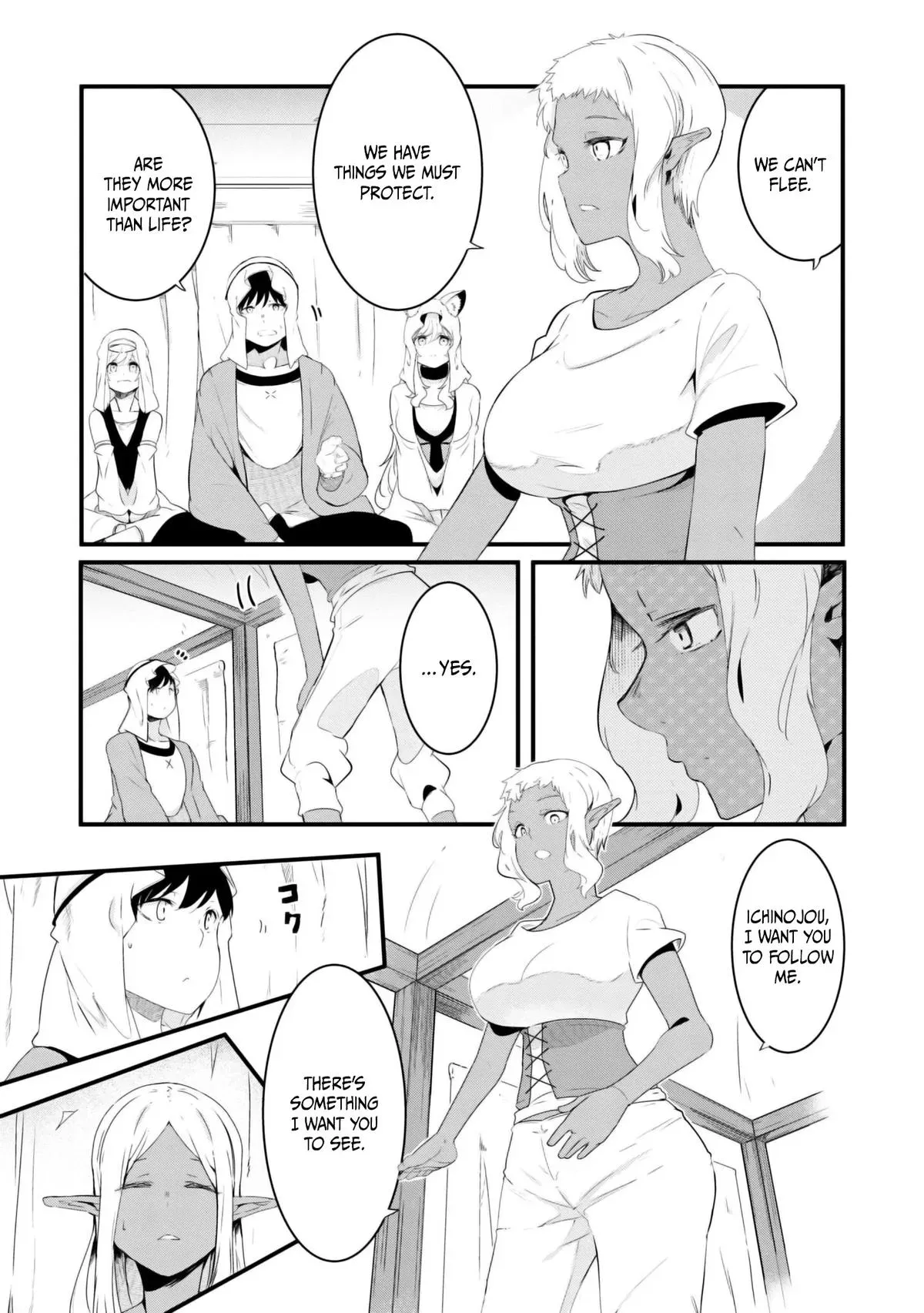 Seichou Cheat de Nandemo Dekiruyou ni Natta ga, Mushoku dake wa Yamerarenai you desu Chapter 69 page 38 - 