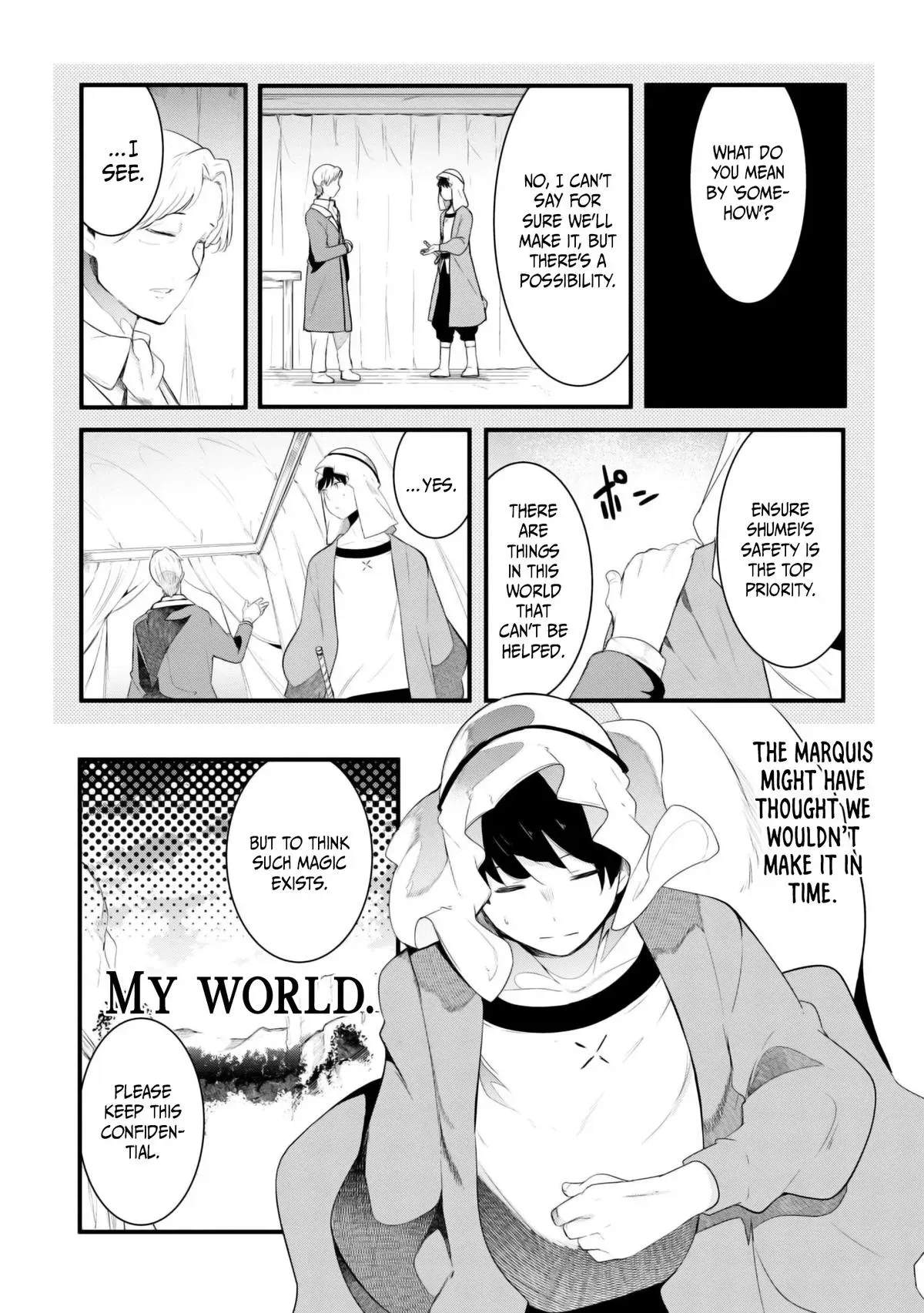 Seichou Cheat de Nandemo Dekiruyou ni Natta ga, Mushoku dake wa Yamerarenai you desu Chapter 69 page 5 - 
