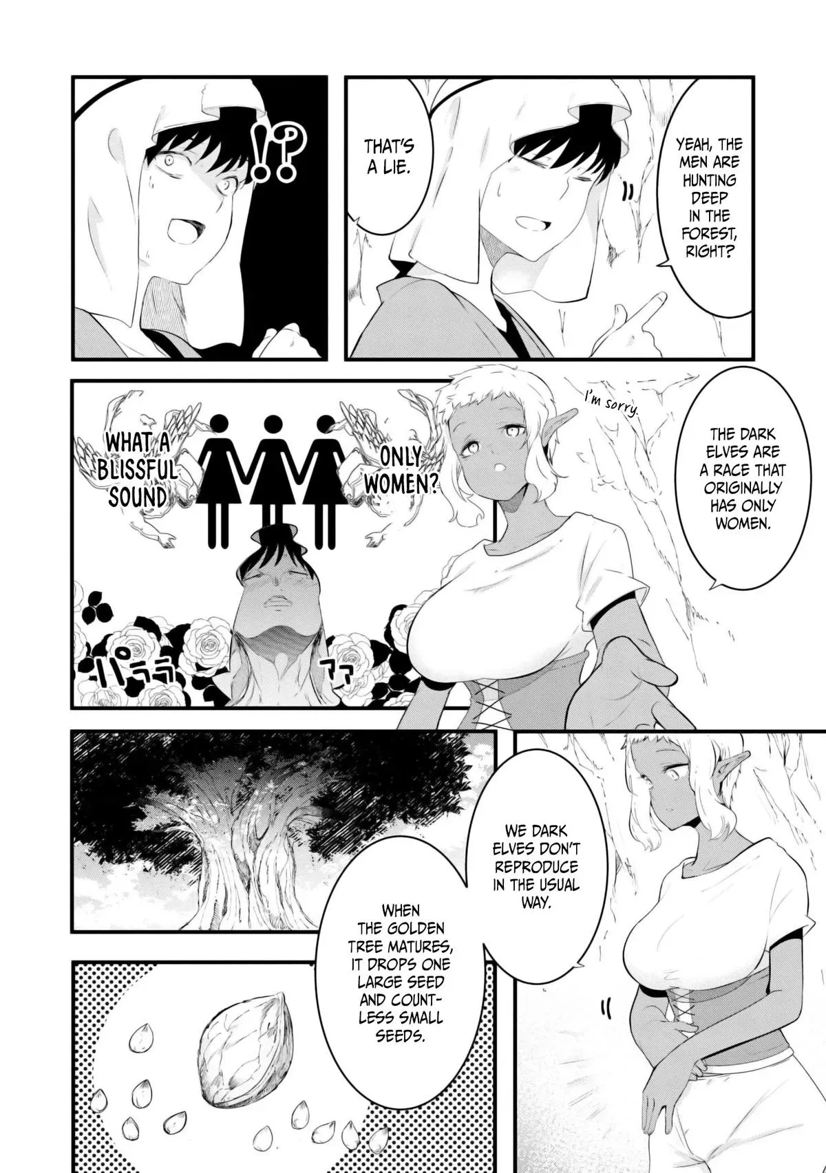 Seichou Cheat de Nandemo Dekiruyou ni Natta ga, Mushoku dake wa Yamerarenai you desu Chapter 69 page 43 - 