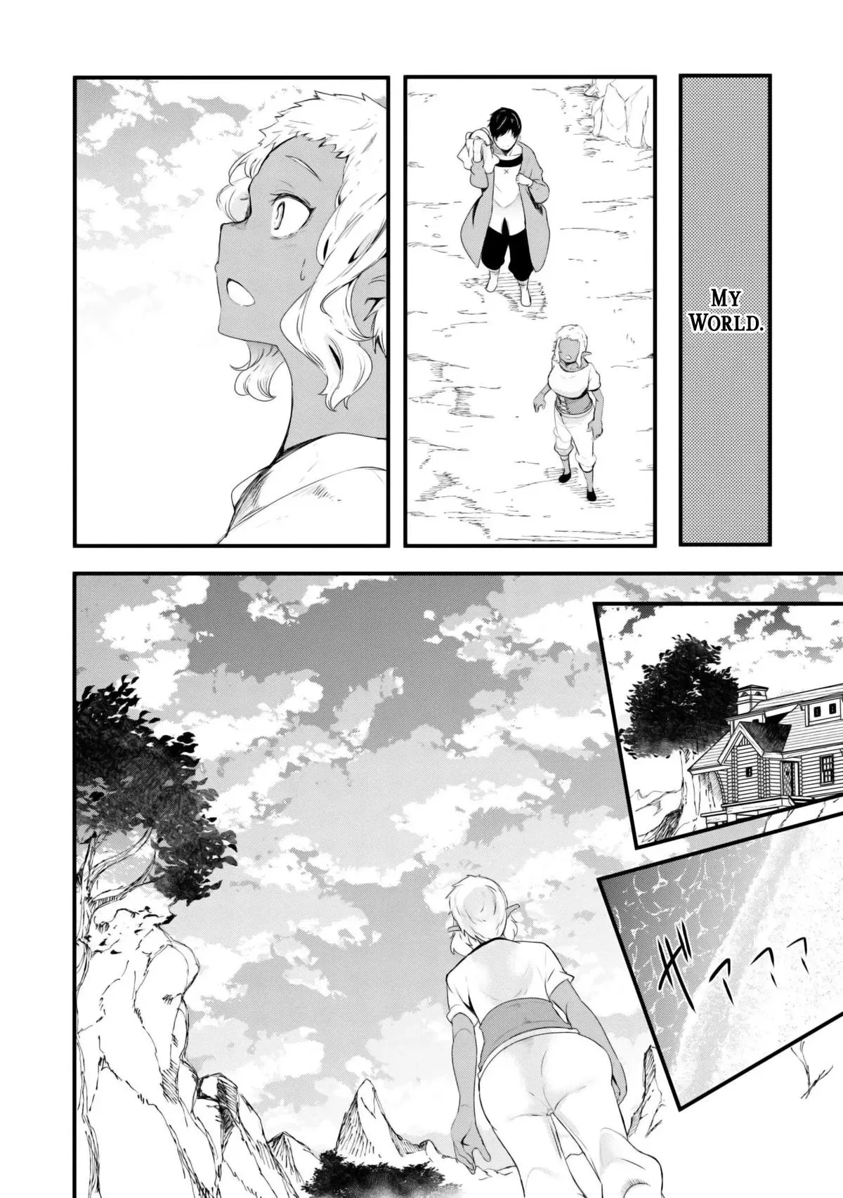 Seichou Cheat de Nandemo Dekiruyou ni Natta ga, Mushoku dake wa Yamerarenai you desu Chapter 69 page 51 - 