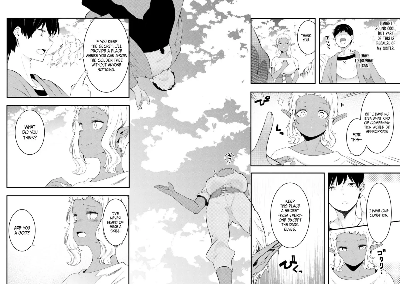 Seichou Cheat de Nandemo Dekiruyou ni Natta ga, Mushoku dake wa Yamerarenai you desu Chapter 69 page 53 - 
