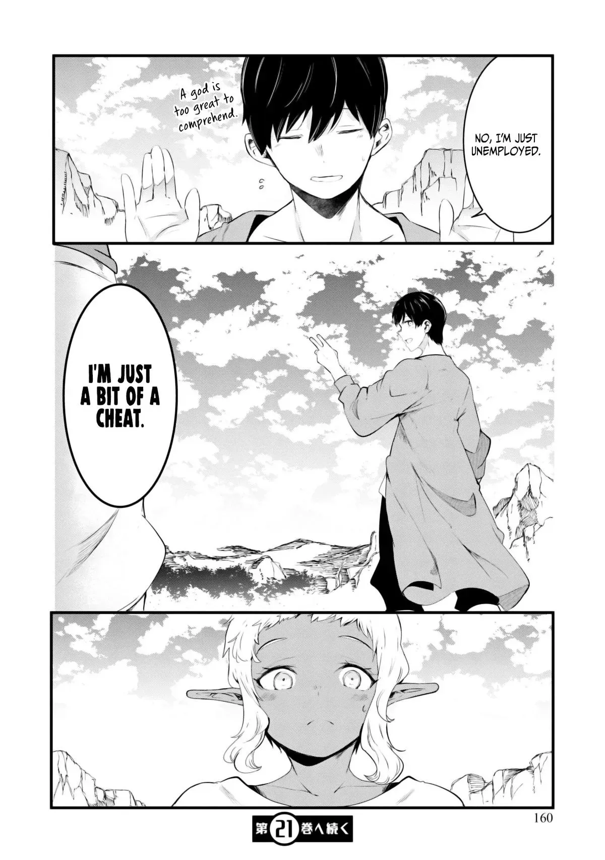 Seichou Cheat de Nandemo Dekiruyou ni Natta ga, Mushoku dake wa Yamerarenai you desu Chapter 69 page 54 - 