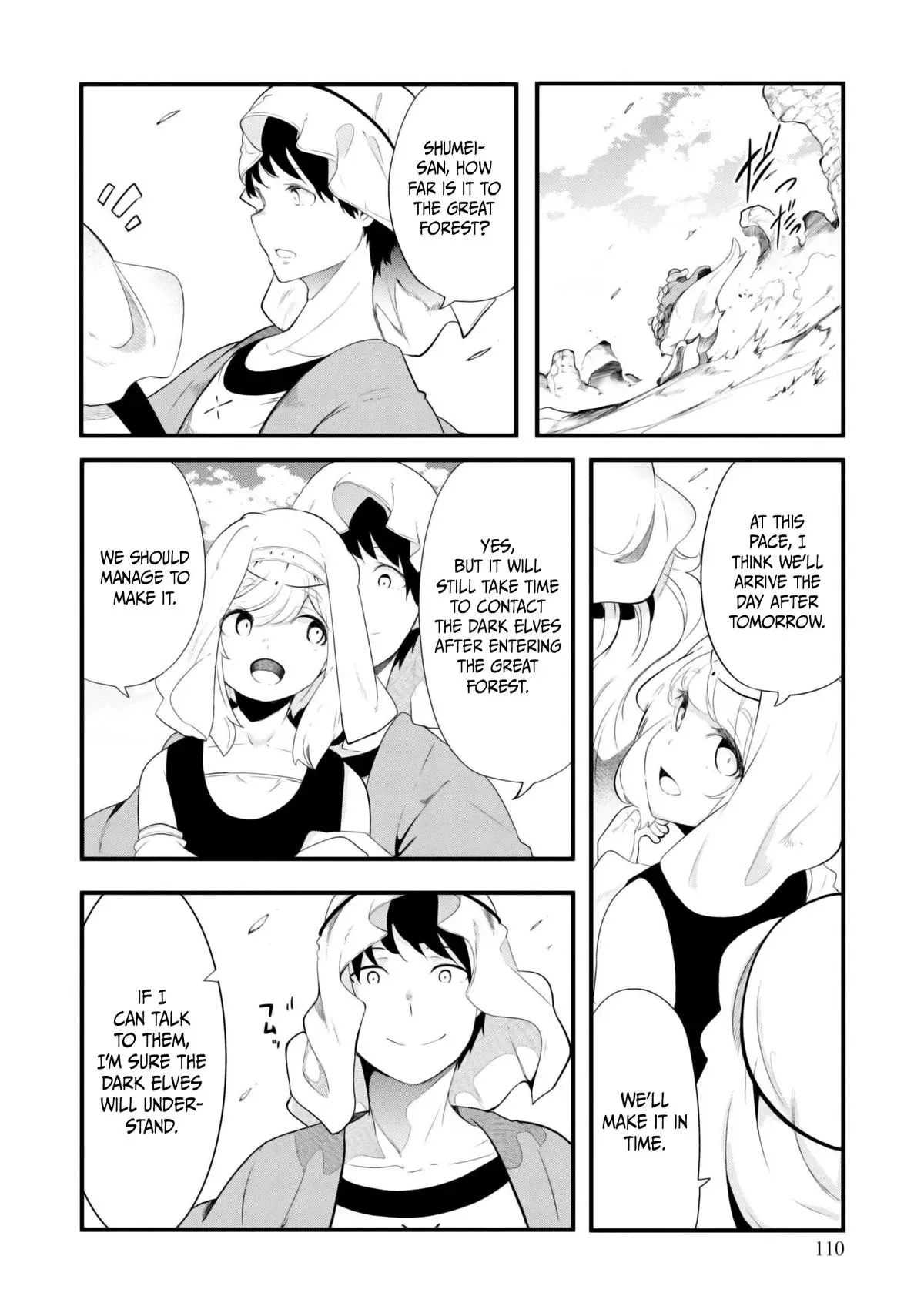 Seichou Cheat de Nandemo Dekiruyou ni Natta ga, Mushoku dake wa Yamerarenai you desu Chapter 69 page 7 - 