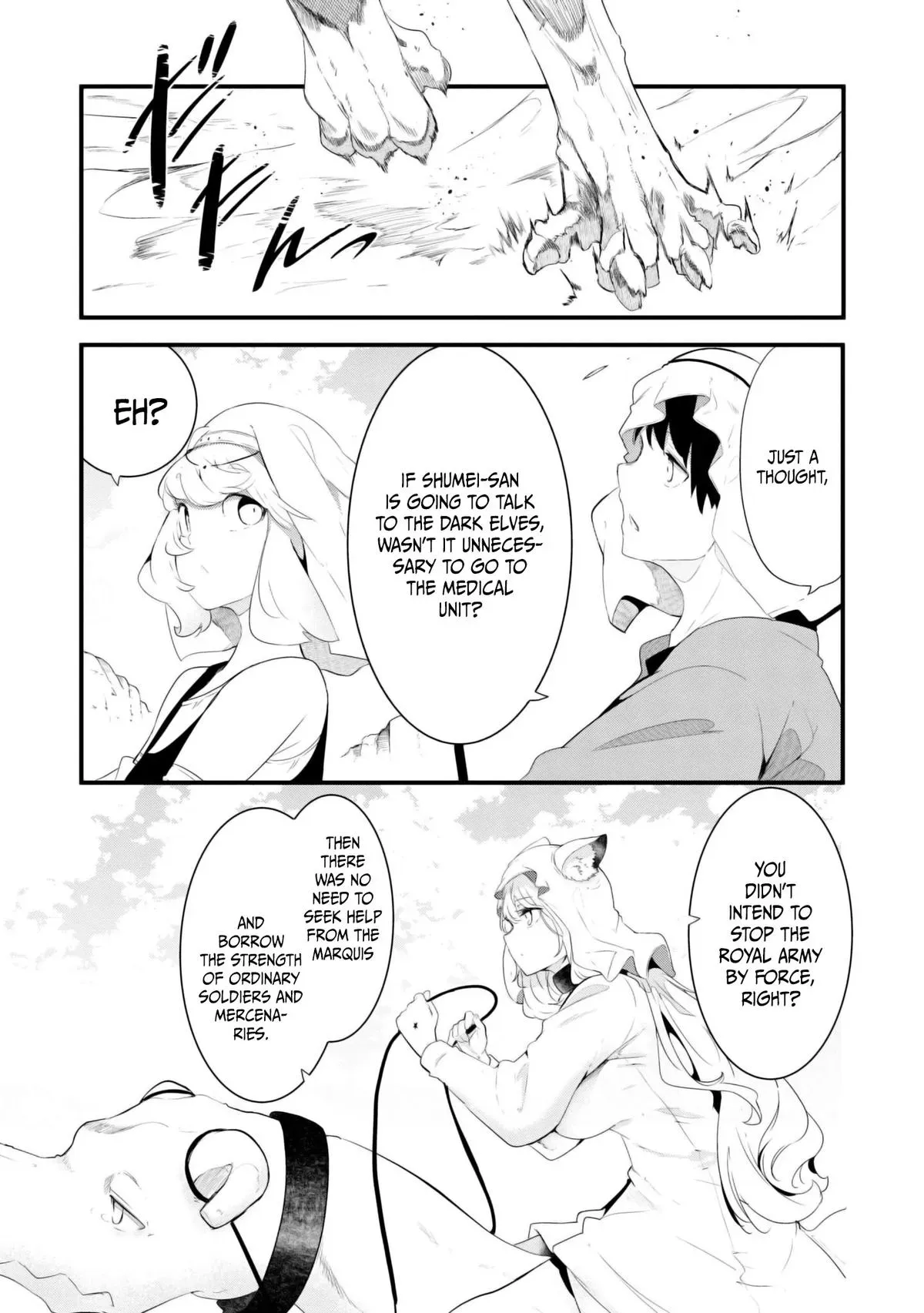 Seichou Cheat de Nandemo Dekiruyou ni Natta ga, Mushoku dake wa Yamerarenai you desu Chapter 69 page 8 - 