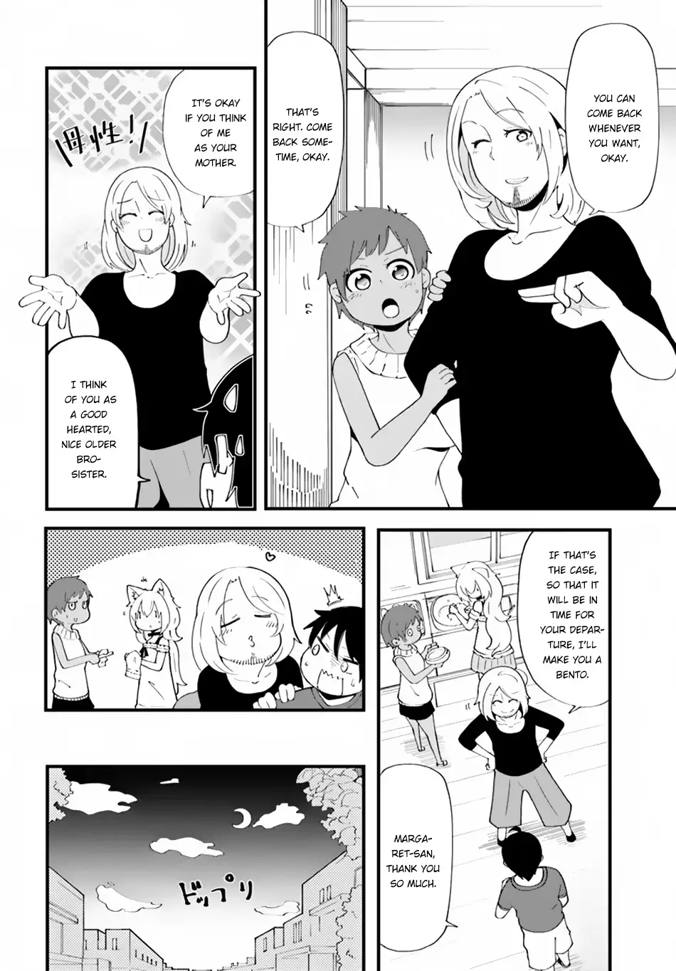 Seichou Cheat de Nandemo Dekiruyou ni Natta ga, Mushoku dake wa Yamerarenai you desu Chapter 7 page 11 - 