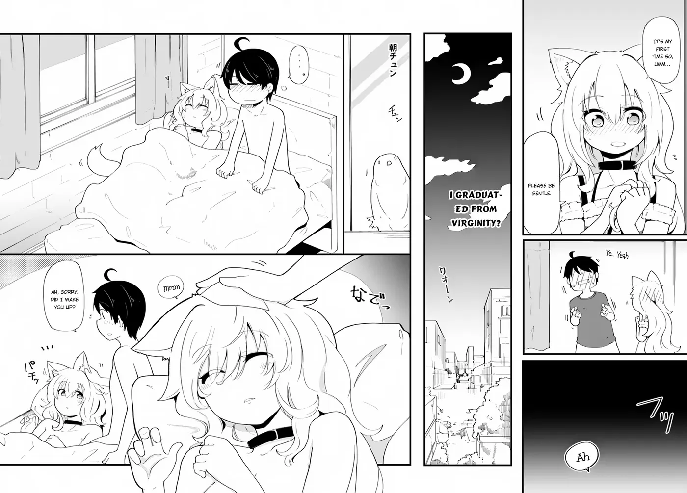 Seichou Cheat de Nandemo Dekiruyou ni Natta ga, Mushoku dake wa Yamerarenai you desu Chapter 7 page 15 - 
