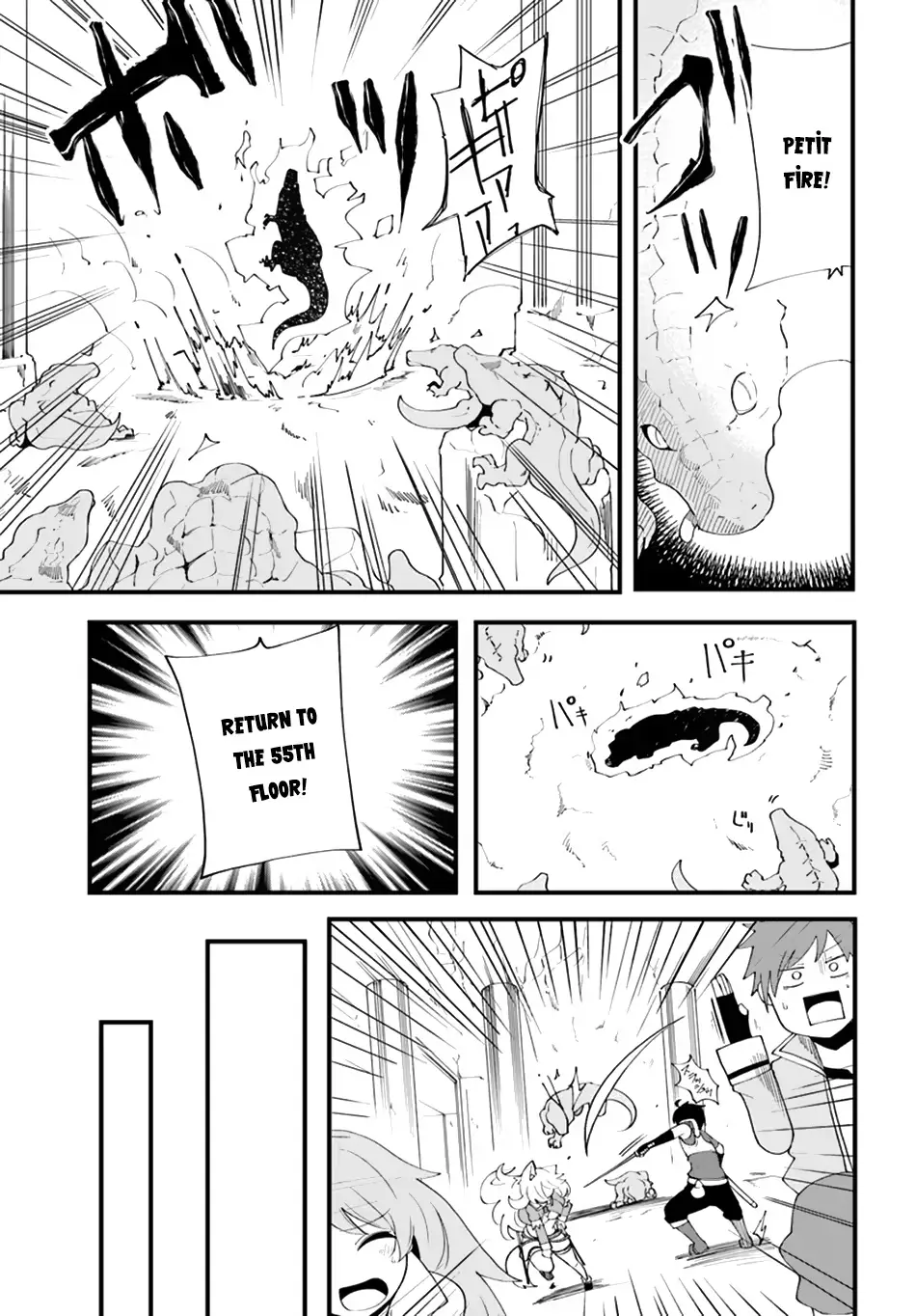 Seichou Cheat de Nandemo Dekiruyou ni Natta ga, Mushoku dake wa Yamerarenai you desu Chapter 7 page 36 - 