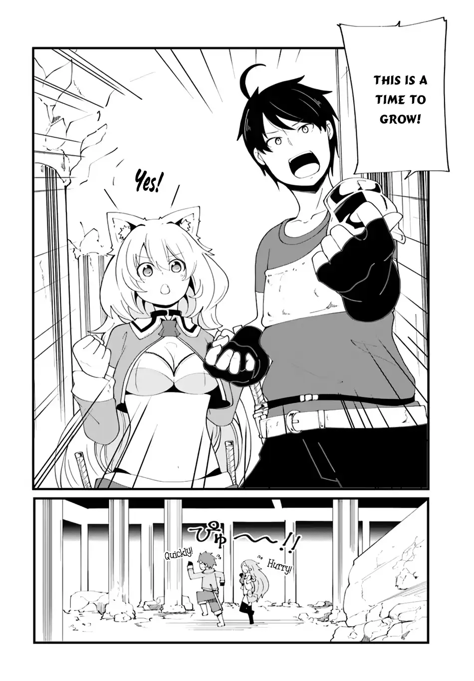 Seichou Cheat de Nandemo Dekiruyou ni Natta ga, Mushoku dake wa Yamerarenai you desu Chapter 7 page 39 - 