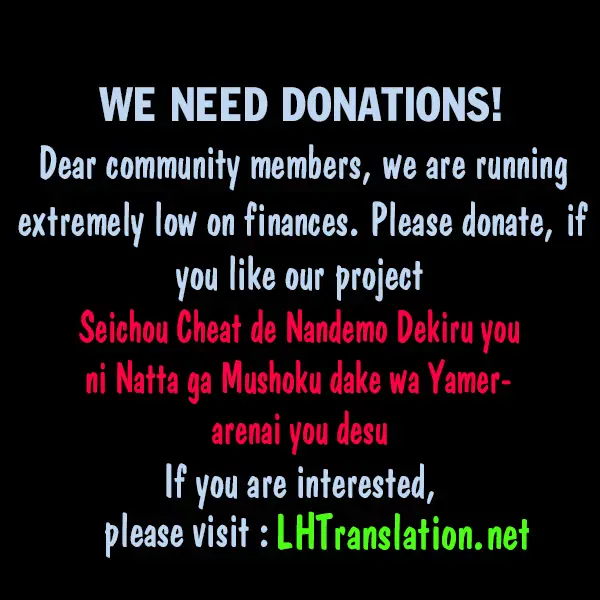 Seichou Cheat de Nandemo Dekiruyou ni Natta ga, Mushoku dake wa Yamerarenai you desu Chapter 7 page 40 - 