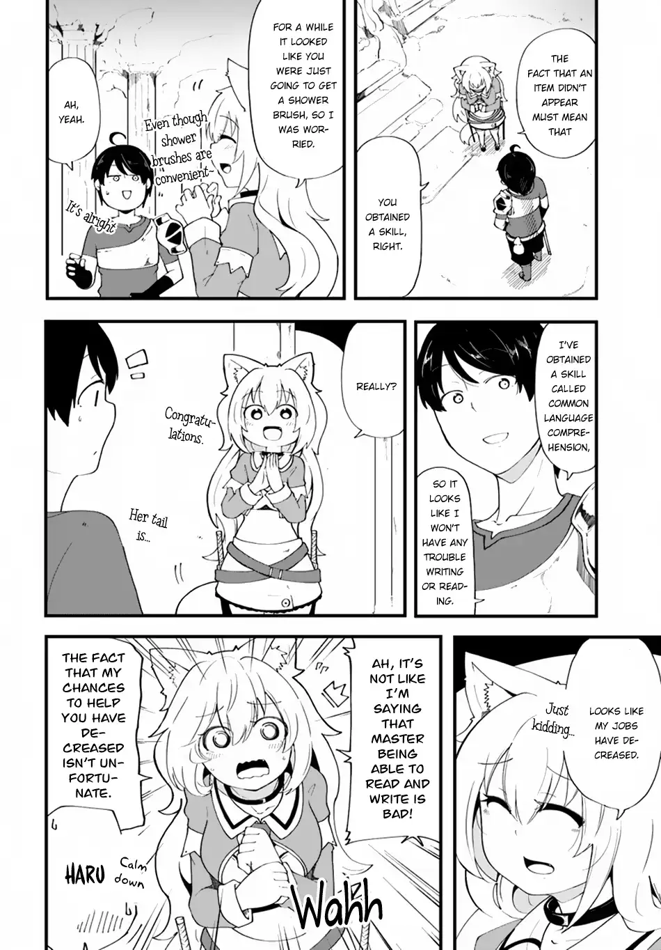 Seichou Cheat de Nandemo Dekiruyou ni Natta ga, Mushoku dake wa Yamerarenai you desu Chapter 7 page 5 - 