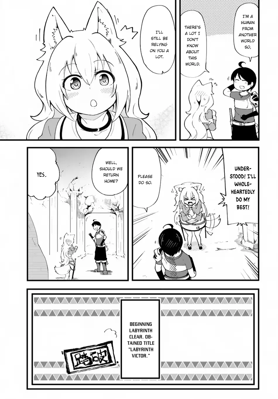 Seichou Cheat de Nandemo Dekiruyou ni Natta ga, Mushoku dake wa Yamerarenai you desu Chapter 7 page 6 - 