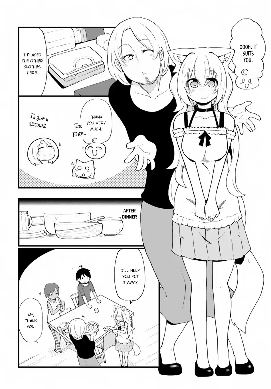 Seichou Cheat de Nandemo Dekiruyou ni Natta ga, Mushoku dake wa Yamerarenai you desu Chapter 7 page 9 - 