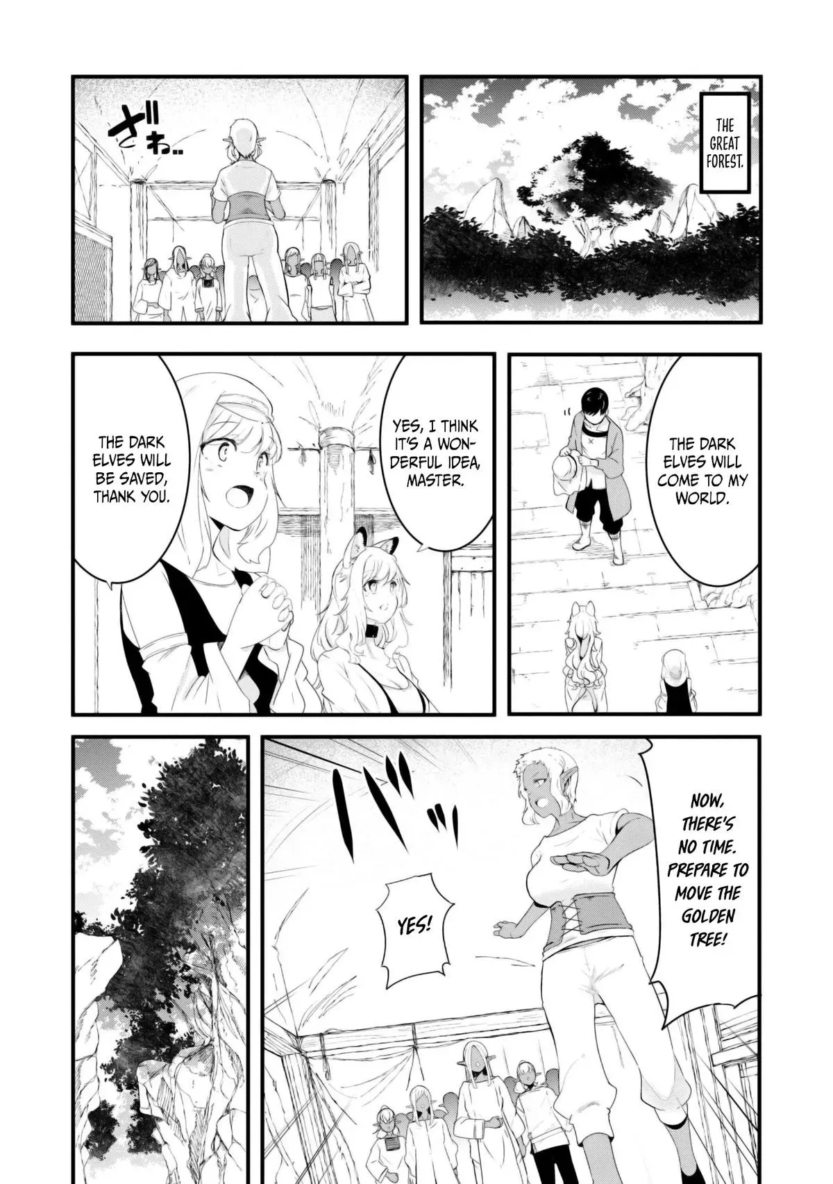 Seichou Cheat de Nandemo Dekiruyou ni Natta ga, Mushoku dake wa Yamerarenai you desu Chapter 70 page 11 - 