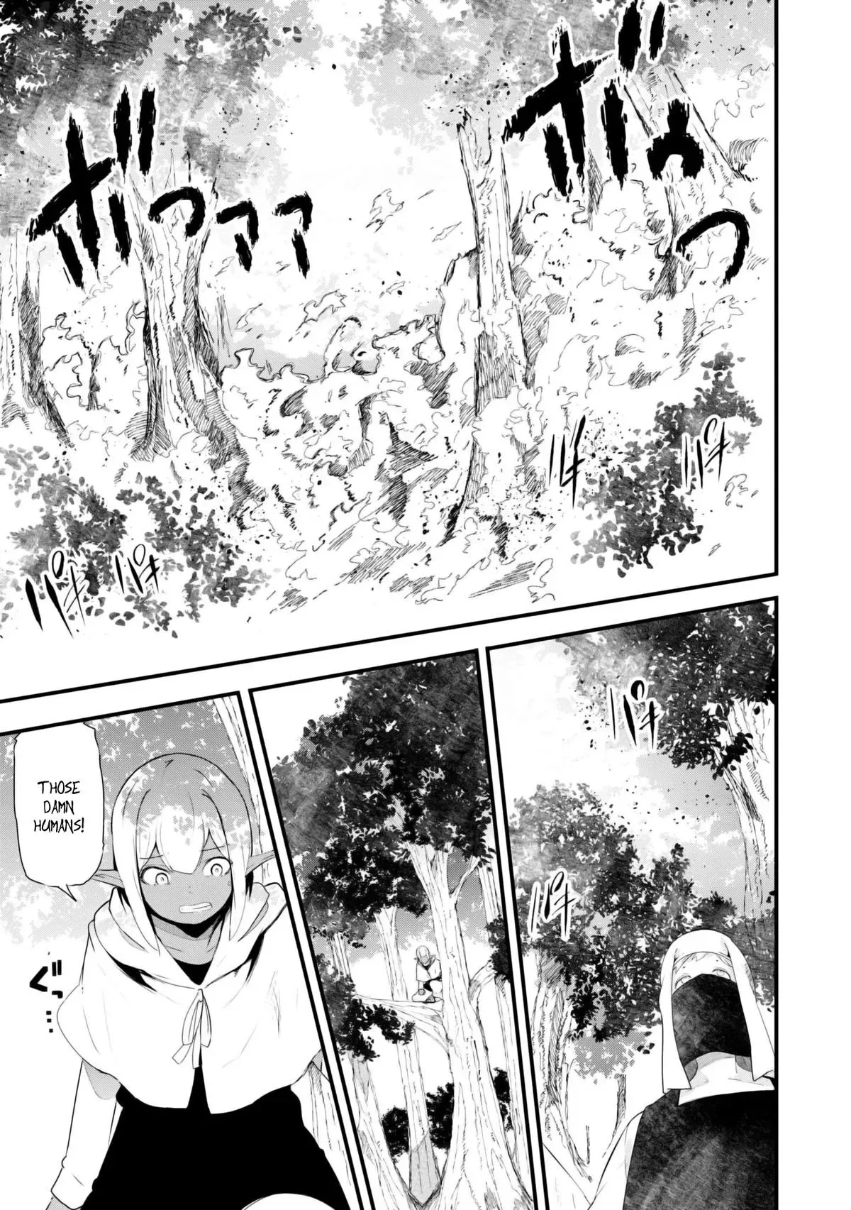 Seichou Cheat de Nandemo Dekiruyou ni Natta ga, Mushoku dake wa Yamerarenai you desu Chapter 70 page 13 - 