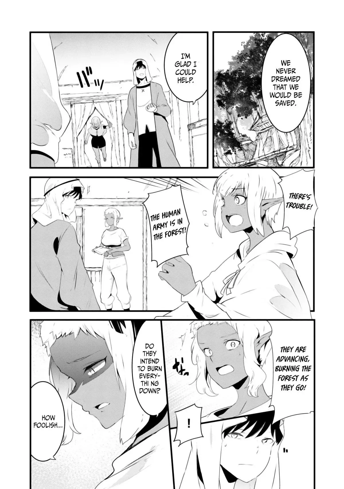 Seichou Cheat de Nandemo Dekiruyou ni Natta ga, Mushoku dake wa Yamerarenai you desu Chapter 70 page 14 - 