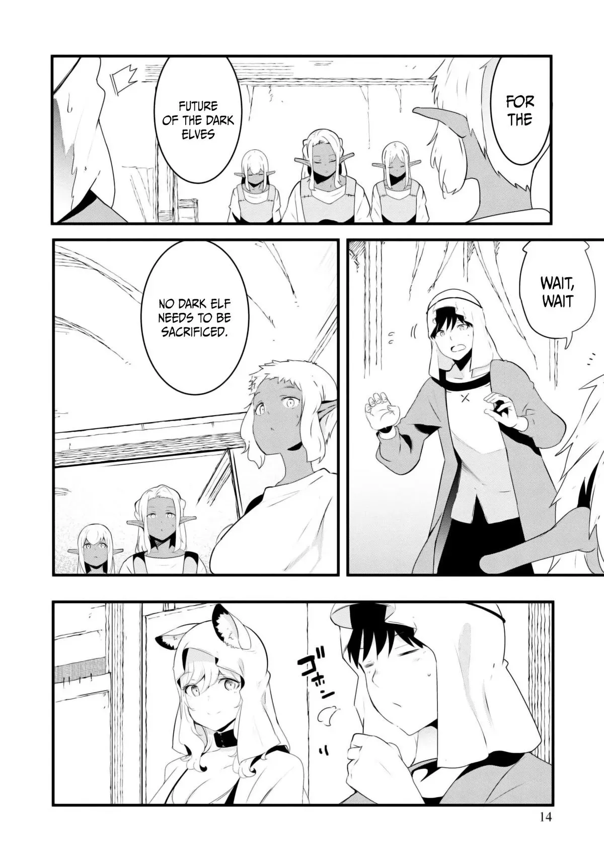 Seichou Cheat de Nandemo Dekiruyou ni Natta ga, Mushoku dake wa Yamerarenai you desu Chapter 70 page 16 - 