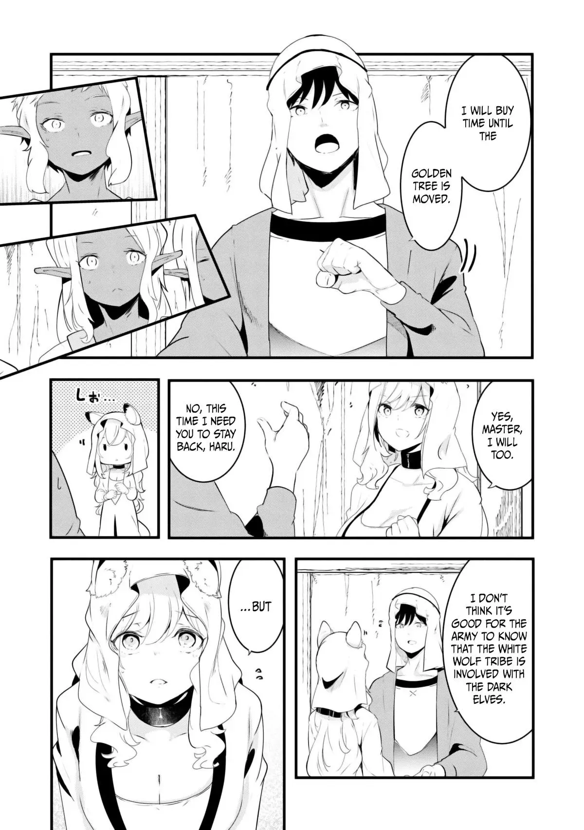 Seichou Cheat de Nandemo Dekiruyou ni Natta ga, Mushoku dake wa Yamerarenai you desu Chapter 70 page 17 - 