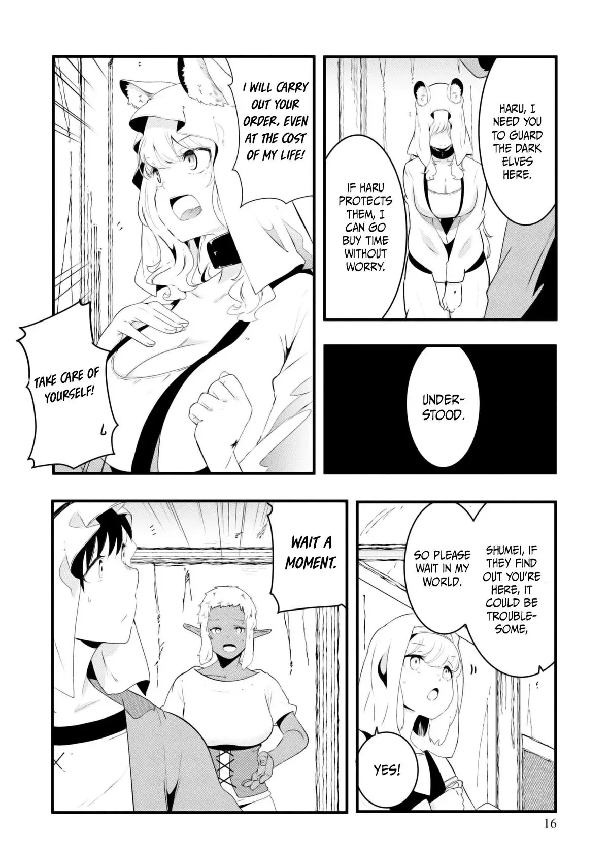 Seichou Cheat de Nandemo Dekiruyou ni Natta ga, Mushoku dake wa Yamerarenai you desu Chapter 70 page 18 - 