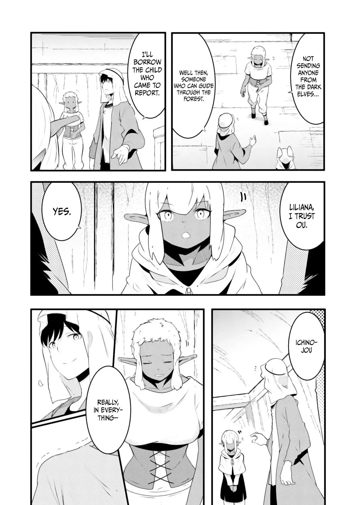 Seichou Cheat de Nandemo Dekiruyou ni Natta ga, Mushoku dake wa Yamerarenai you desu Chapter 70 page 19 - 