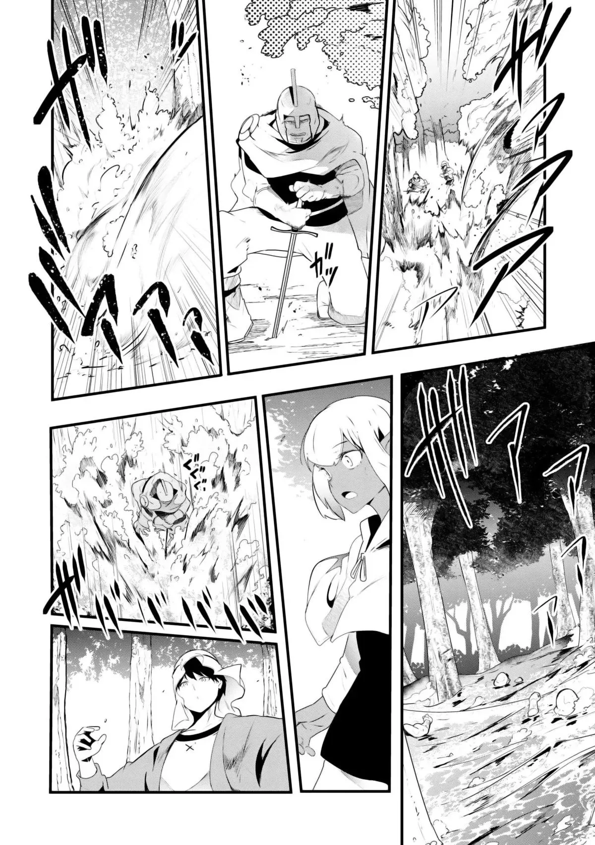 Seichou Cheat de Nandemo Dekiruyou ni Natta ga, Mushoku dake wa Yamerarenai you desu Chapter 70 page 27 - 