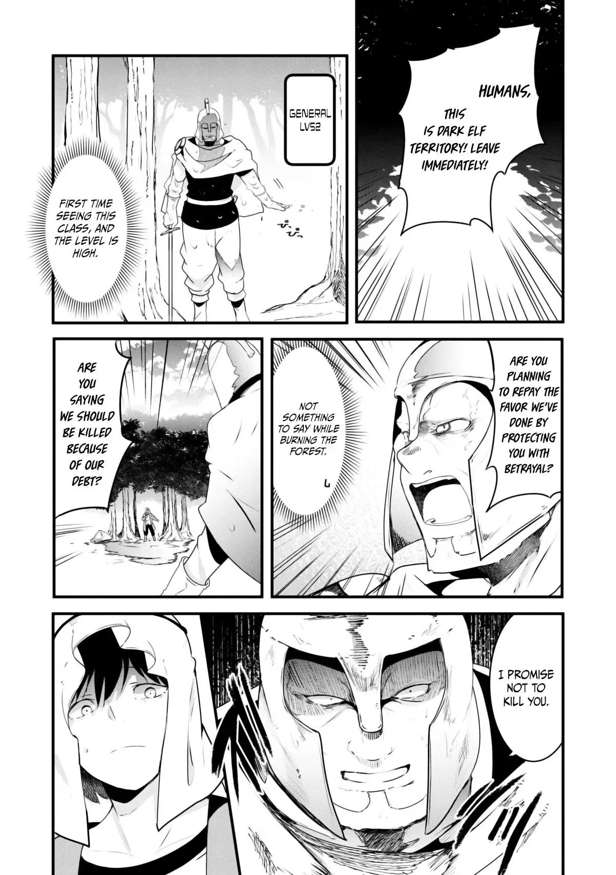 Seichou Cheat de Nandemo Dekiruyou ni Natta ga, Mushoku dake wa Yamerarenai you desu Chapter 70 page 29 - 