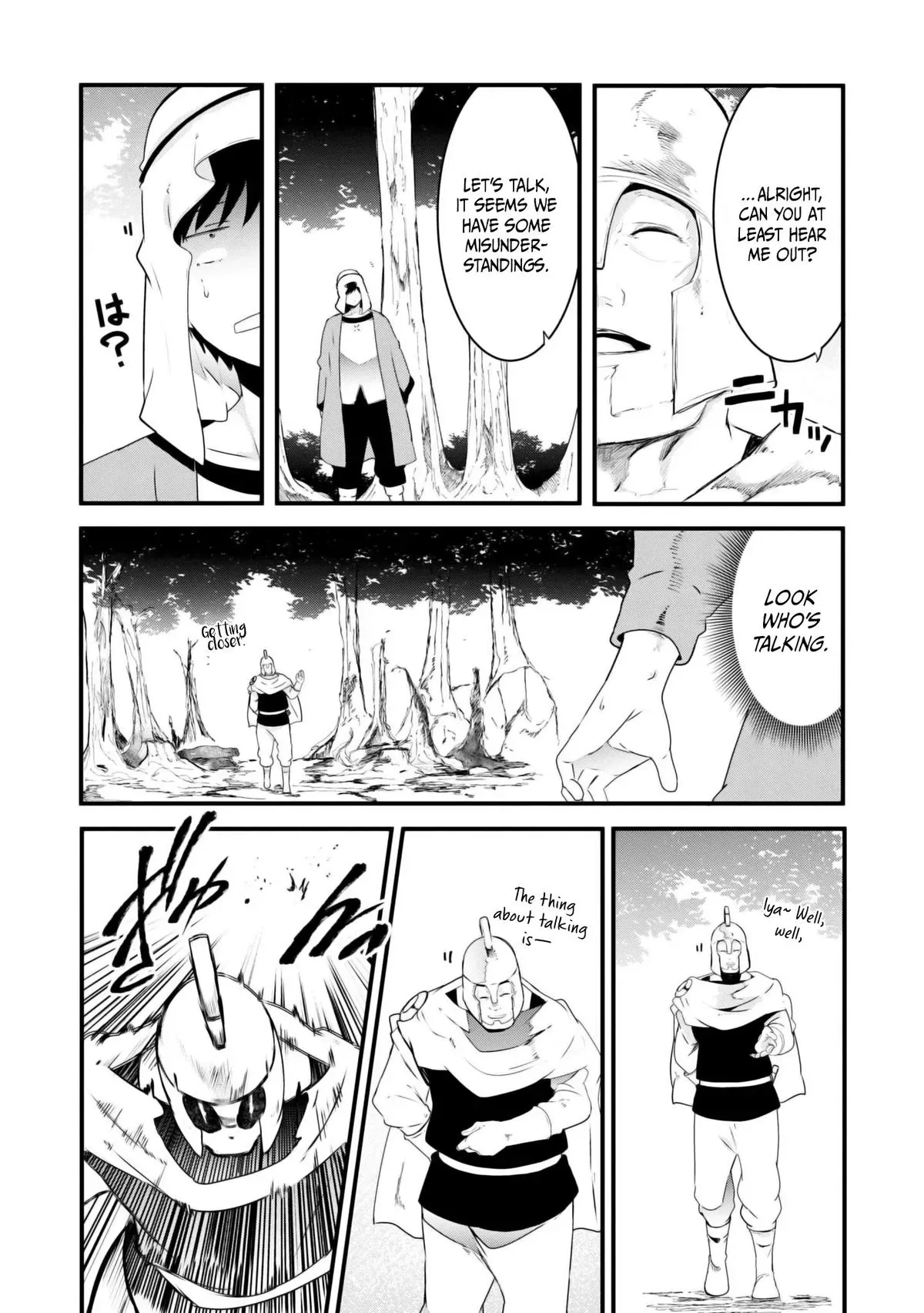 Seichou Cheat de Nandemo Dekiruyou ni Natta ga, Mushoku dake wa Yamerarenai you desu Chapter 70 page 31 - 