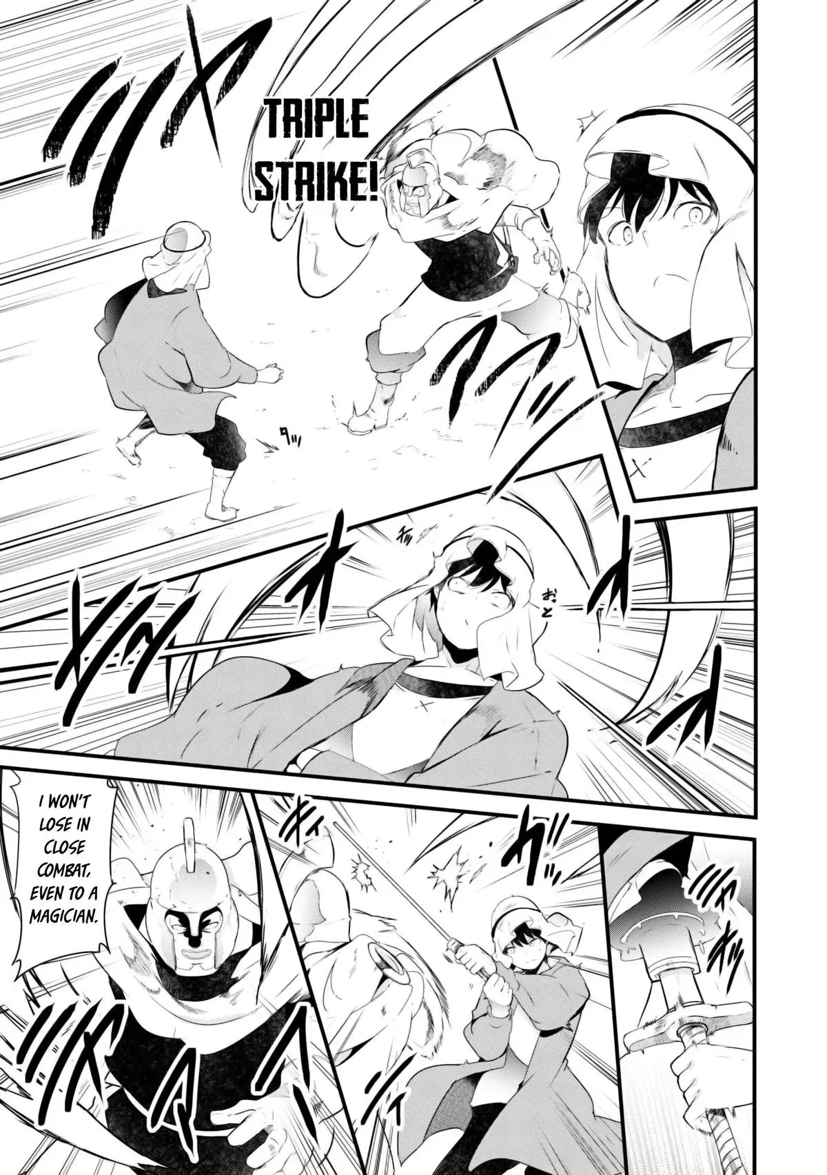 Seichou Cheat de Nandemo Dekiruyou ni Natta ga, Mushoku dake wa Yamerarenai you desu Chapter 70 page 32 - 
