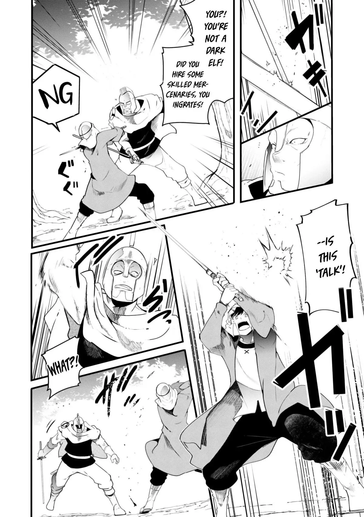 Seichou Cheat de Nandemo Dekiruyou ni Natta ga, Mushoku dake wa Yamerarenai you desu Chapter 70 page 33 - 