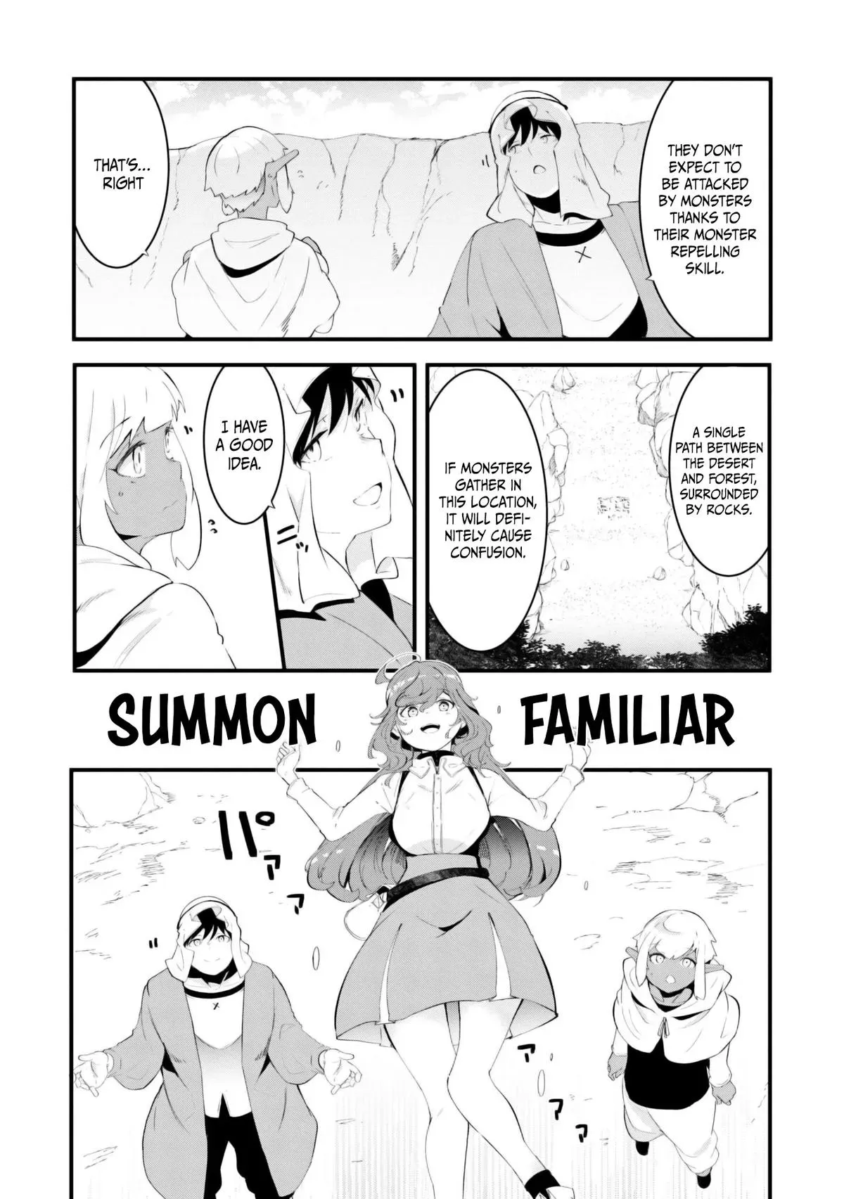 Seichou Cheat de Nandemo Dekiruyou ni Natta ga, Mushoku dake wa Yamerarenai you desu Chapter 70 page 42 - 