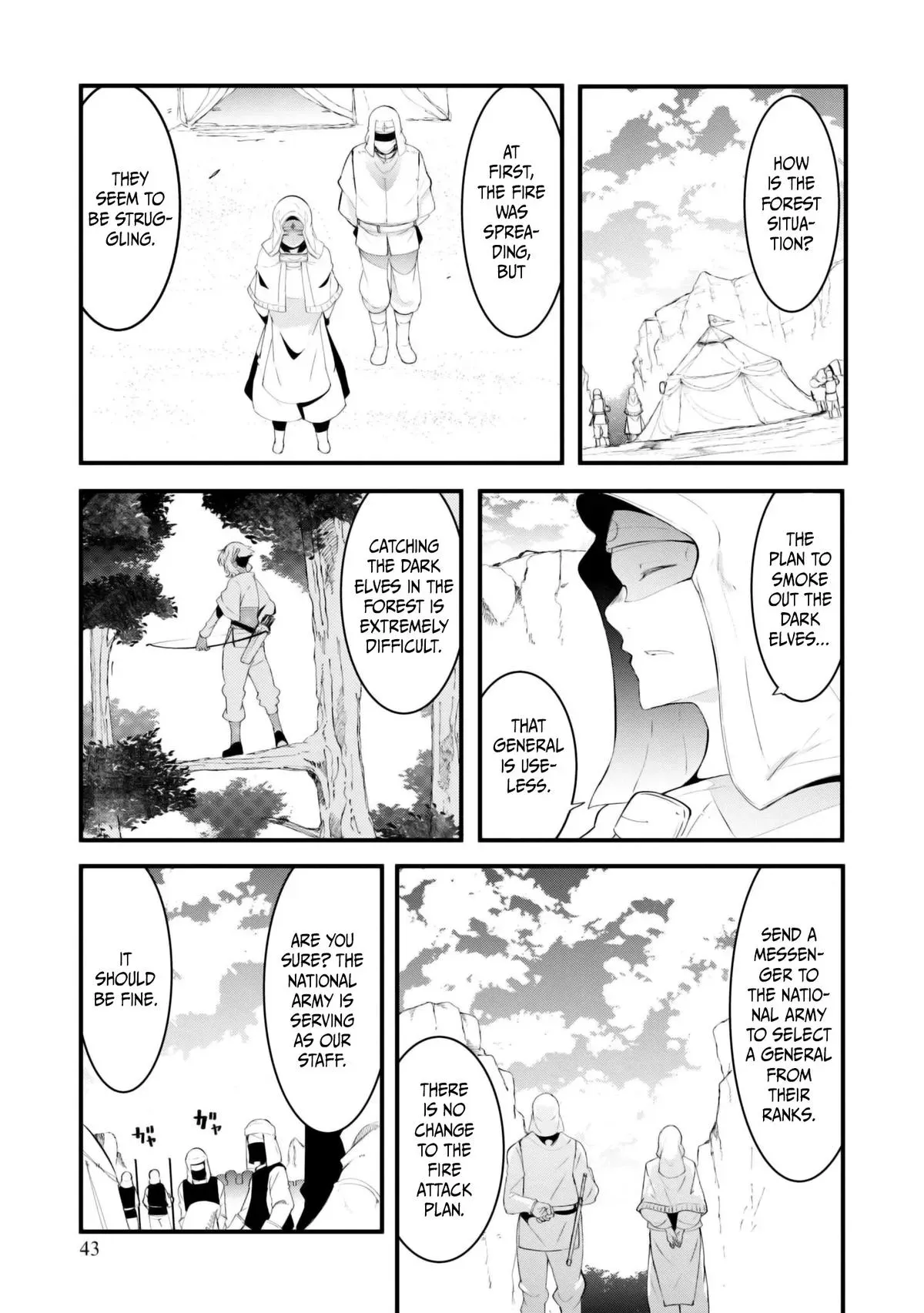 Seichou Cheat de Nandemo Dekiruyou ni Natta ga, Mushoku dake wa Yamerarenai you desu Chapter 70 page 44 - 
