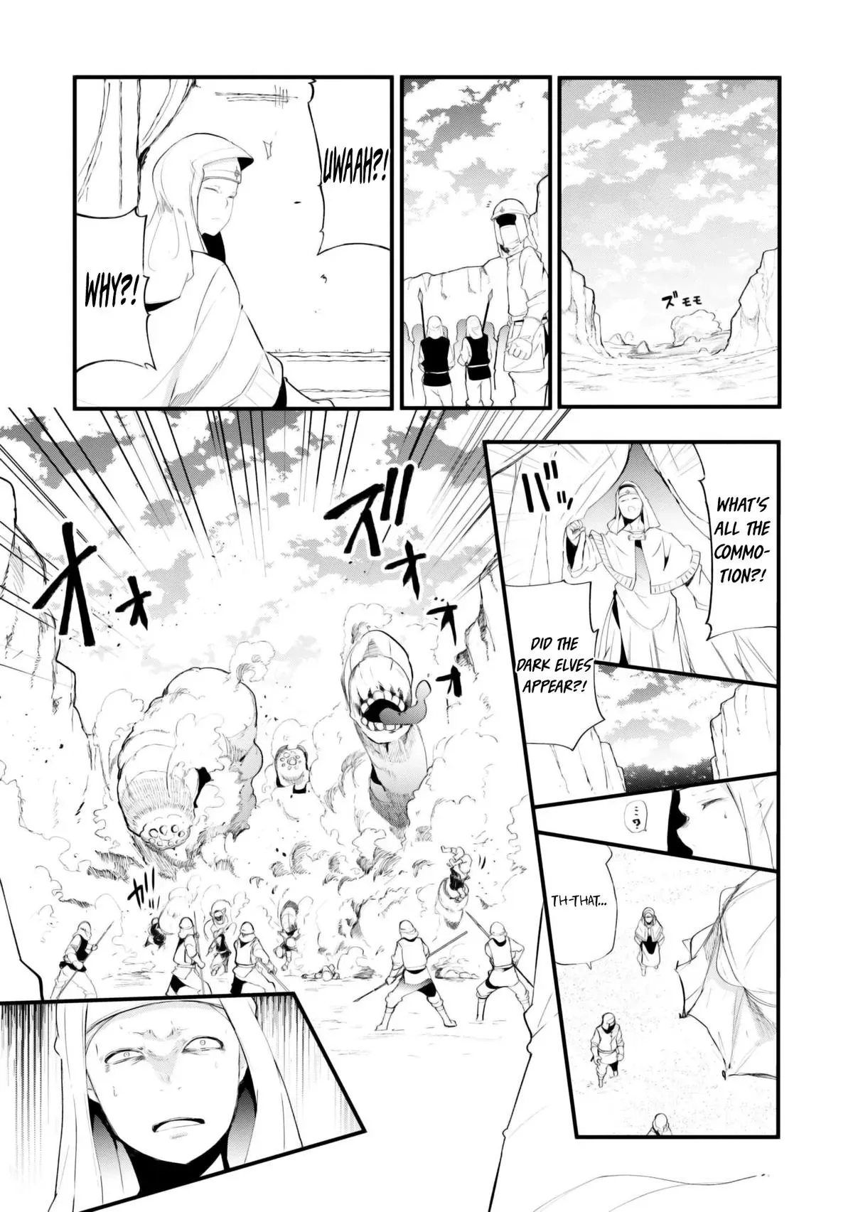 Seichou Cheat de Nandemo Dekiruyou ni Natta ga, Mushoku dake wa Yamerarenai you desu Chapter 70 page 46 - 