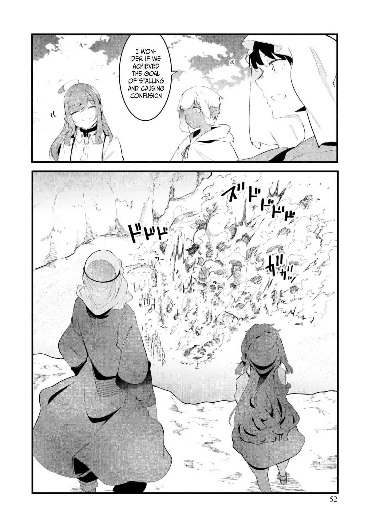 Seichou Cheat de Nandemo Dekiruyou ni Natta ga, Mushoku dake wa Yamerarenai you desu Chapter 70 page 52 - 