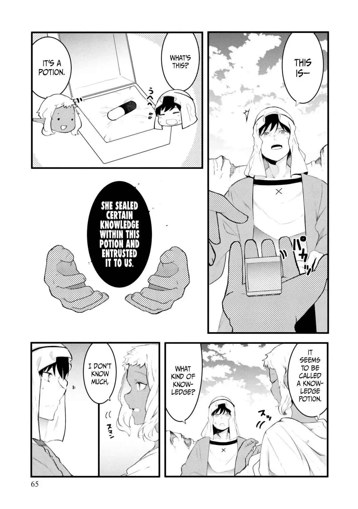 Seichou Cheat de Nandemo Dekiruyou ni Natta ga, Mushoku dake wa Yamerarenai you desu Chapter 71 page 12 - 