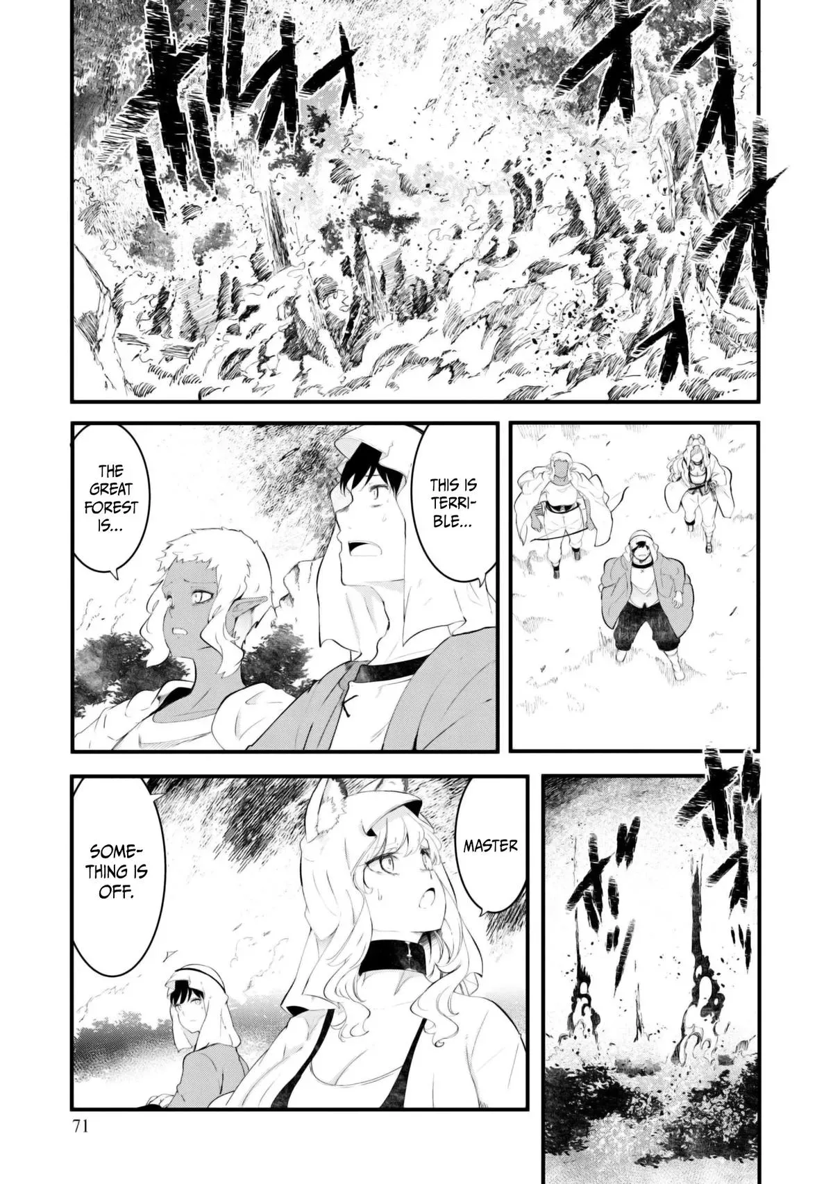 Seichou Cheat de Nandemo Dekiruyou ni Natta ga, Mushoku dake wa Yamerarenai you desu Chapter 71 page 18 - 