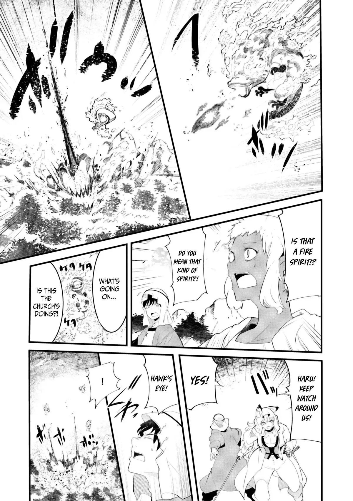 Seichou Cheat de Nandemo Dekiruyou ni Natta ga, Mushoku dake wa Yamerarenai you desu Chapter 71 page 20 - 