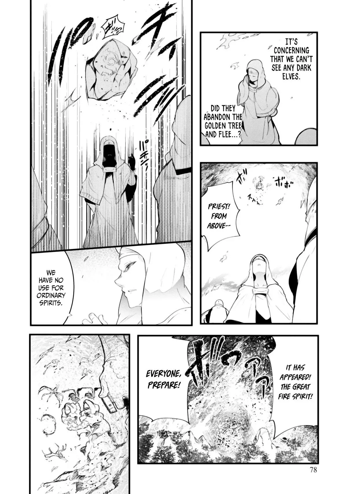 Seichou Cheat de Nandemo Dekiruyou ni Natta ga, Mushoku dake wa Yamerarenai you desu Chapter 71 page 25 - 