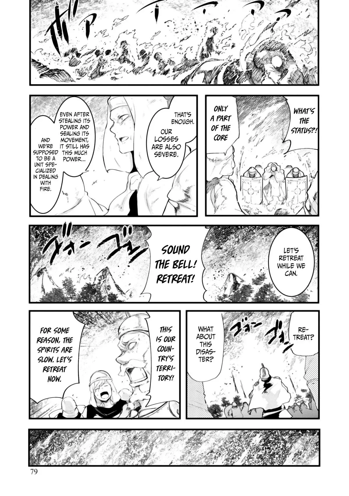 Seichou Cheat de Nandemo Dekiruyou ni Natta ga, Mushoku dake wa Yamerarenai you desu Chapter 71 page 26 - 