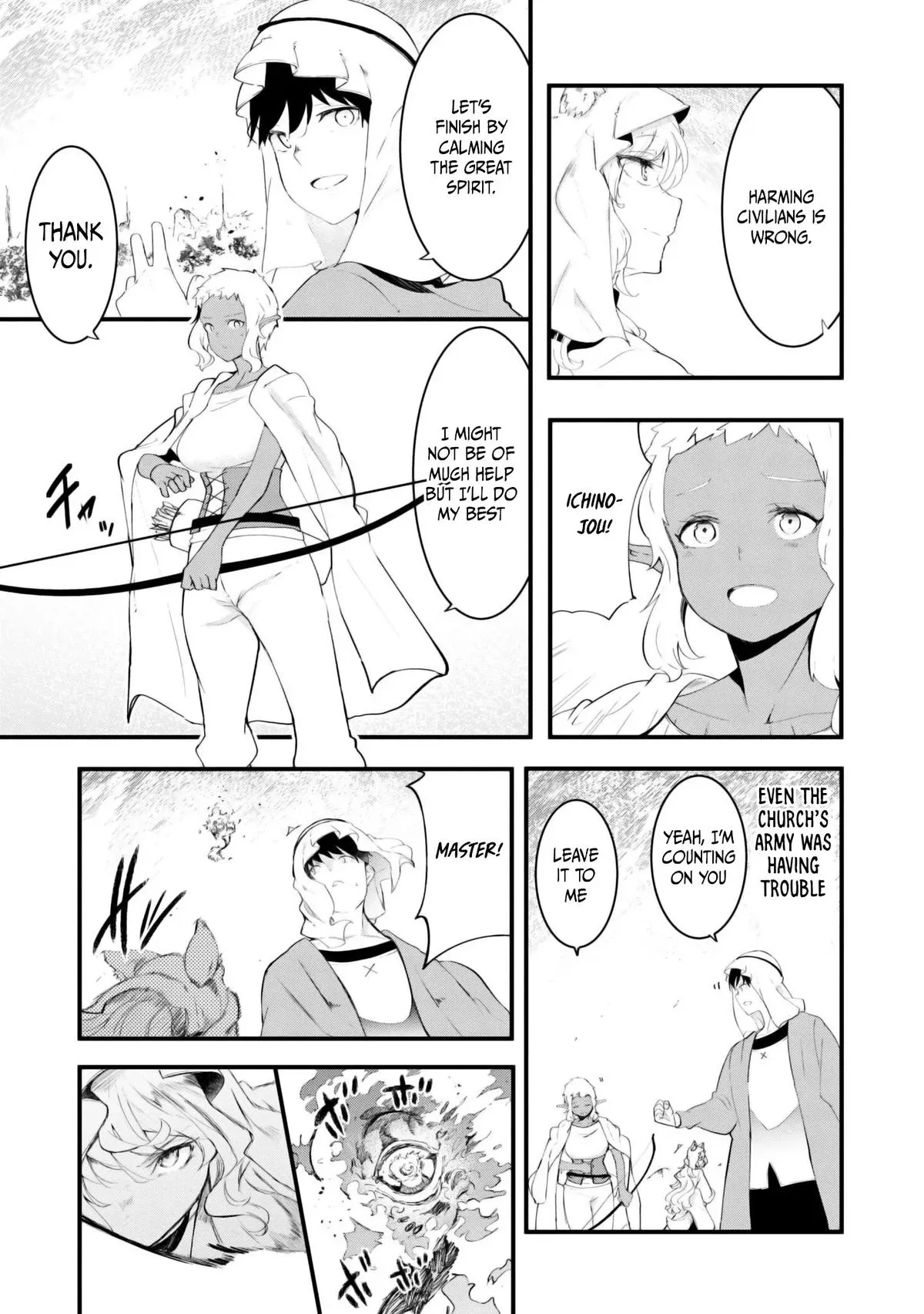 Seichou Cheat de Nandemo Dekiruyou ni Natta ga, Mushoku dake wa Yamerarenai you desu Chapter 71 page 30 - 