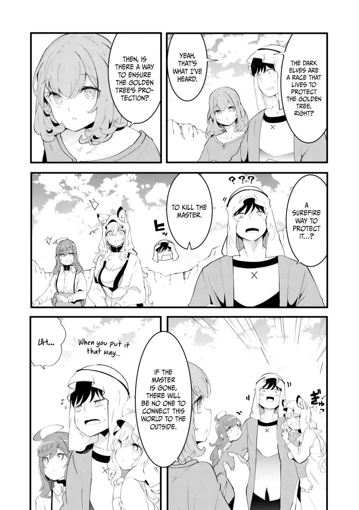 Seichou Cheat de Nandemo Dekiruyou ni Natta ga, Mushoku dake wa Yamerarenai you desu Chapter 71 page 4 - 