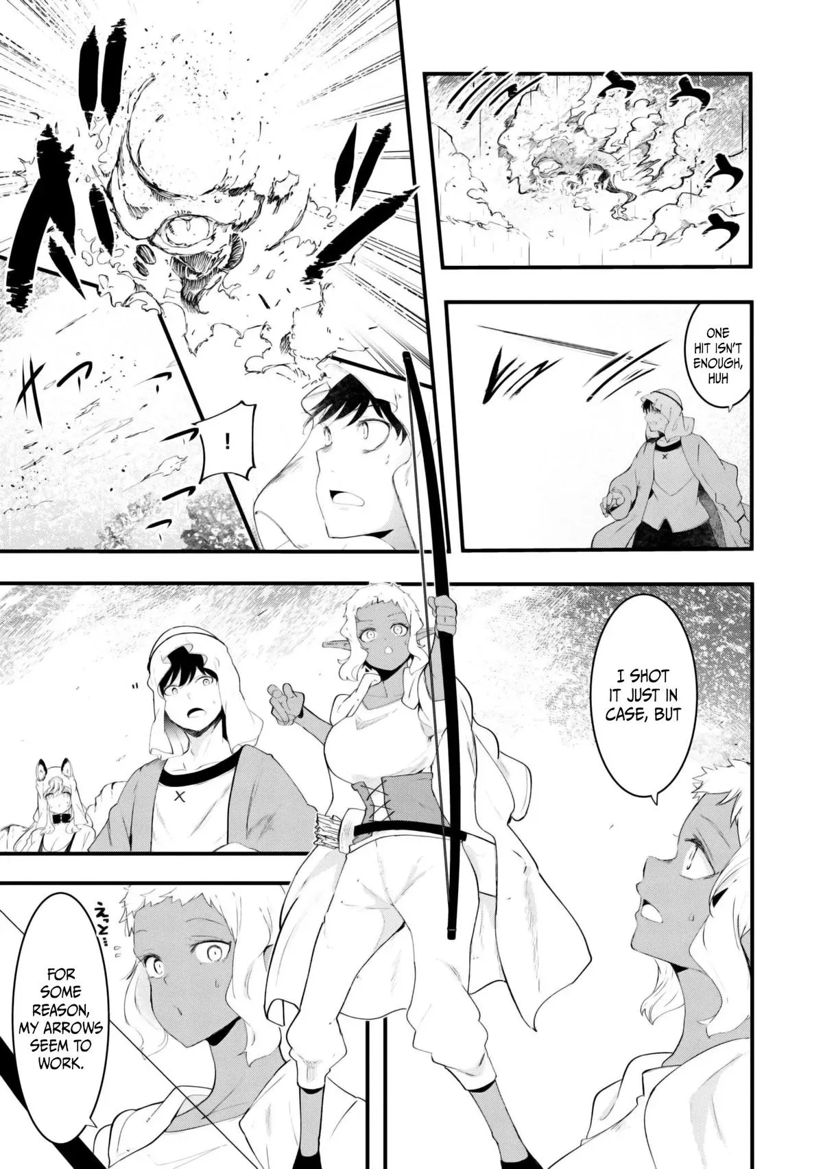 Seichou Cheat de Nandemo Dekiruyou ni Natta ga, Mushoku dake wa Yamerarenai you desu Chapter 71 page 32 - 