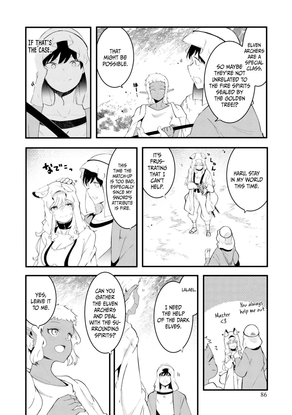 Seichou Cheat de Nandemo Dekiruyou ni Natta ga, Mushoku dake wa Yamerarenai you desu Chapter 71 page 33 - 