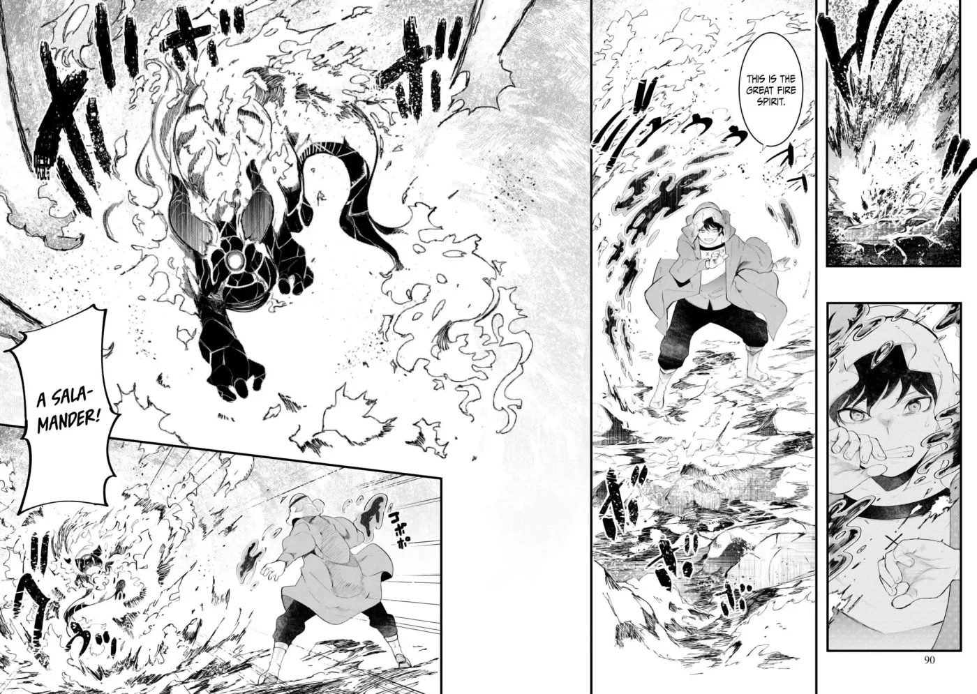 Seichou Cheat de Nandemo Dekiruyou ni Natta ga, Mushoku dake wa Yamerarenai you desu Chapter 71 page 37 - 
