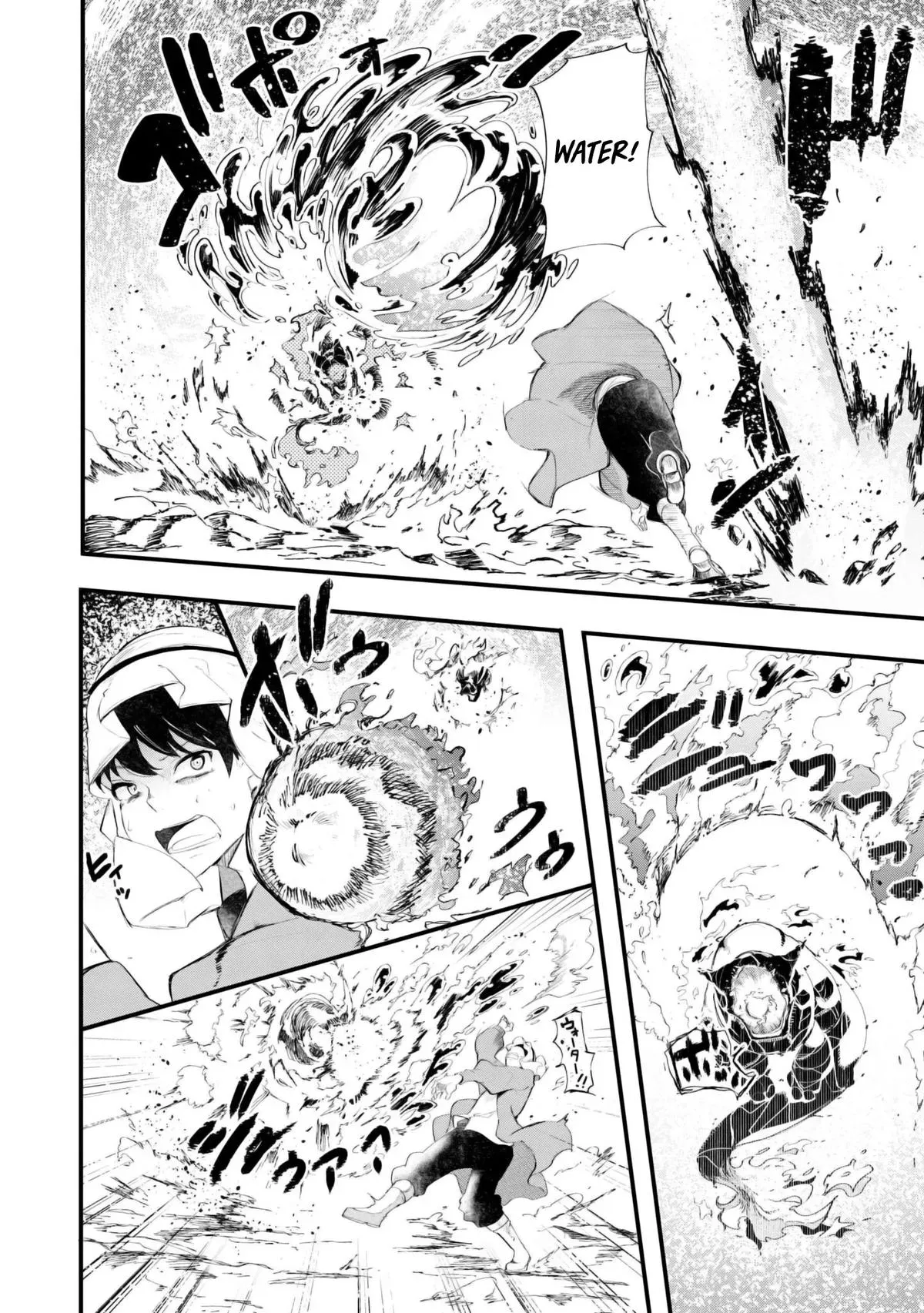 Seichou Cheat de Nandemo Dekiruyou ni Natta ga, Mushoku dake wa Yamerarenai you desu Chapter 71 page 38 - 