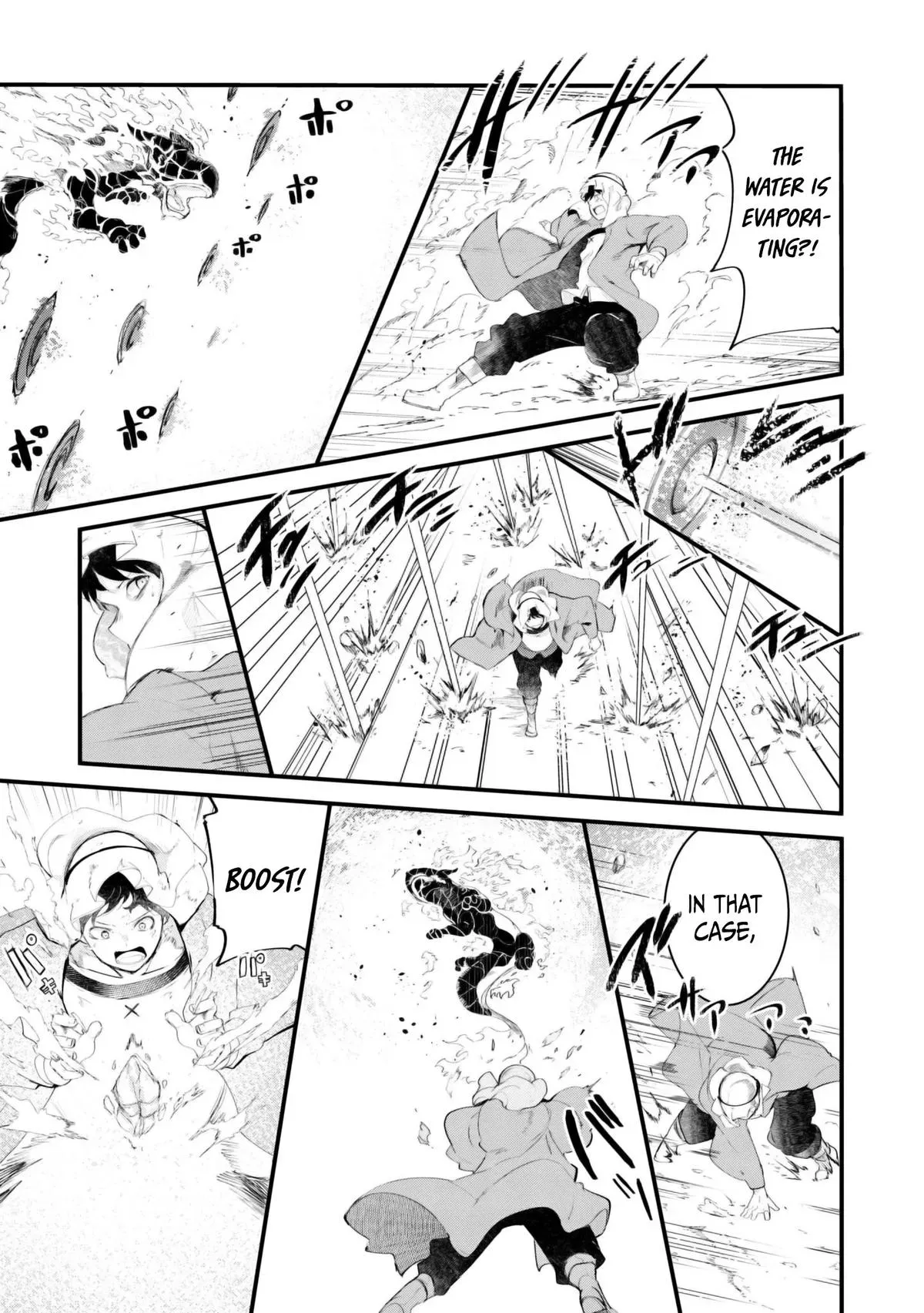 Seichou Cheat de Nandemo Dekiruyou ni Natta ga, Mushoku dake wa Yamerarenai you desu Chapter 71 page 39 - 