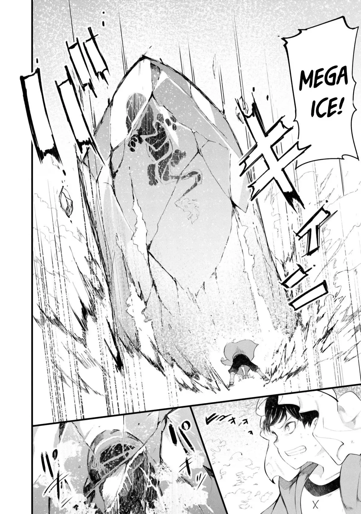 Seichou Cheat de Nandemo Dekiruyou ni Natta ga, Mushoku dake wa Yamerarenai you desu Chapter 71 page 40 - 