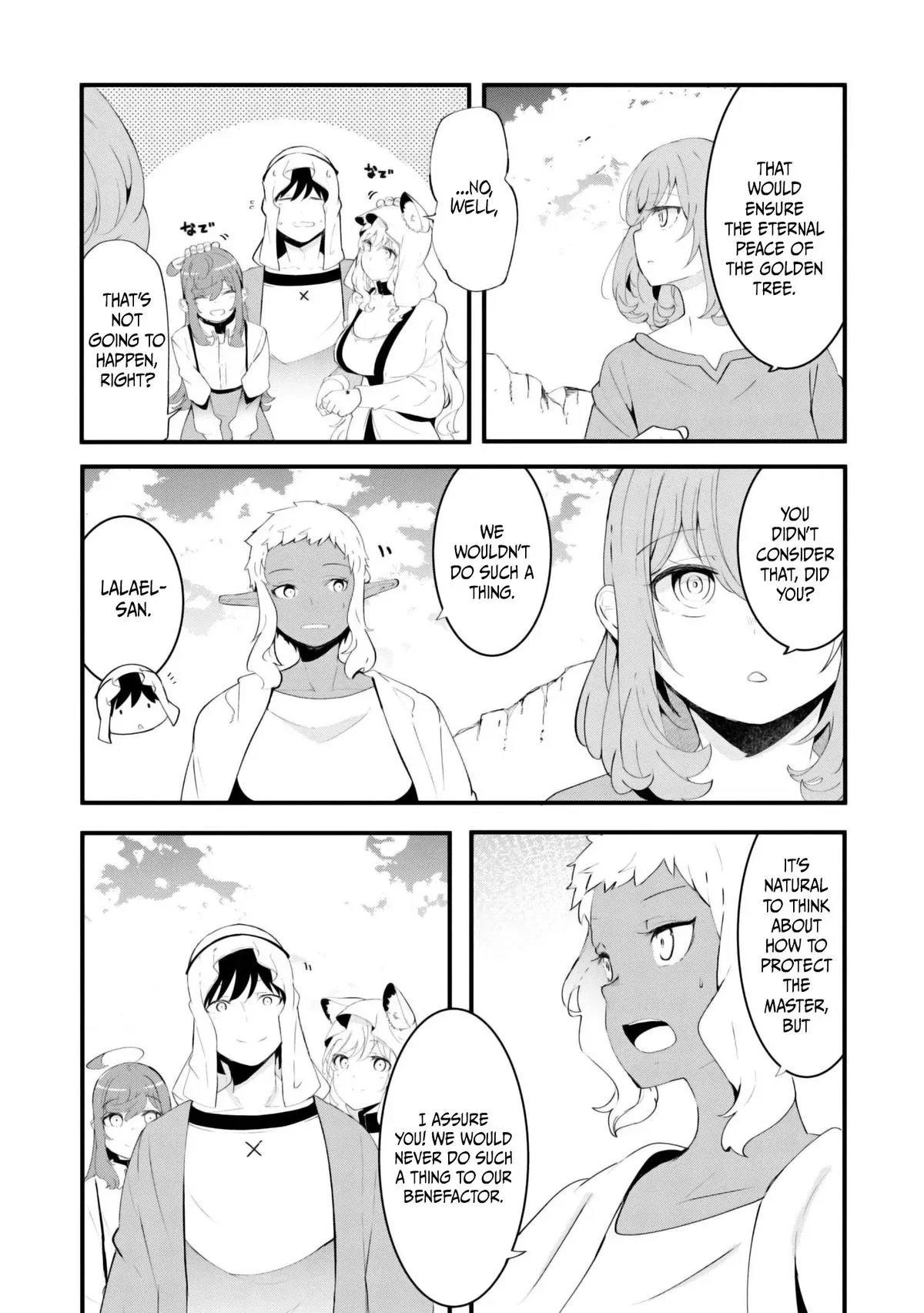 Seichou Cheat de Nandemo Dekiruyou ni Natta ga, Mushoku dake wa Yamerarenai you desu Chapter 71 page 5 - 