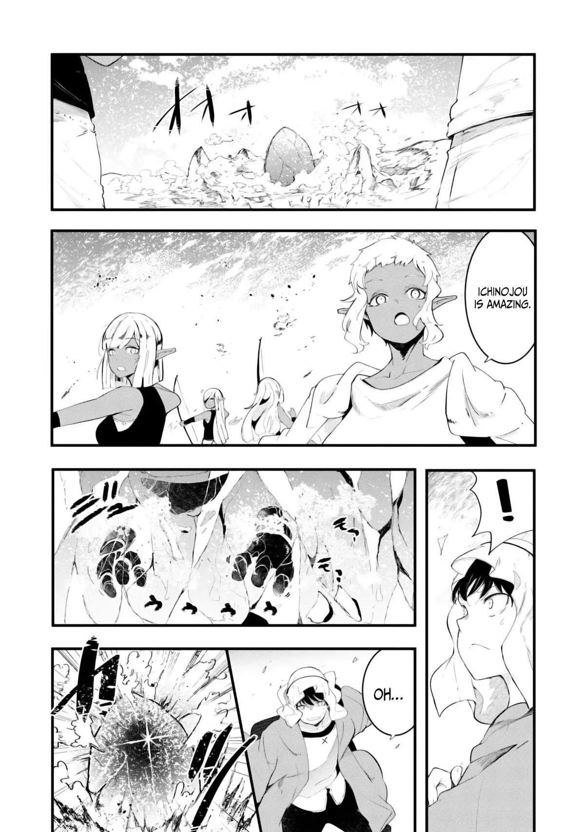Seichou Cheat de Nandemo Dekiruyou ni Natta ga, Mushoku dake wa Yamerarenai you desu Chapter 71 page 41 - 