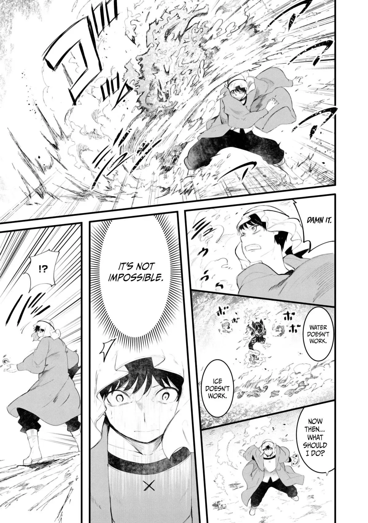 Seichou Cheat de Nandemo Dekiruyou ni Natta ga, Mushoku dake wa Yamerarenai you desu Chapter 71 page 43 - 