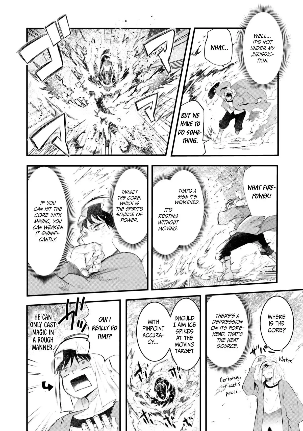 Seichou Cheat de Nandemo Dekiruyou ni Natta ga, Mushoku dake wa Yamerarenai you desu Chapter 71 page 46 - 